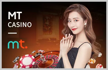 Sảnh WM Casino tại Letou1